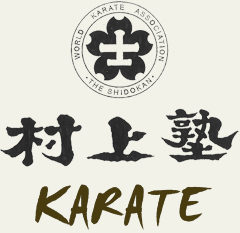 Murakamijyuku Ehime