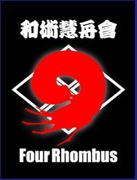 Wajutsu Keishukai Four Rhombus