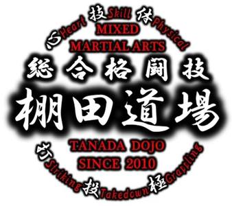 Tanada Dojo