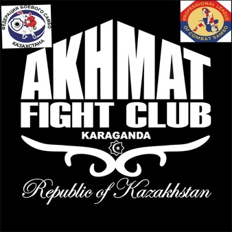 Akhmat Fight Club Karaganda | Gym Page | Tapology