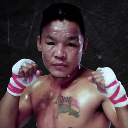 Yan Naing Aung