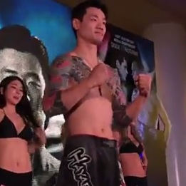 John Zhang