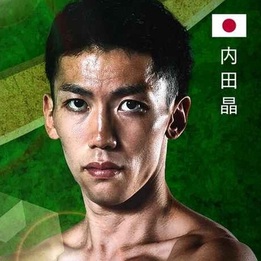 Sho 3 Yuki Morioka vs. Sho Uchida, Knock Out 2023 vol.3 | Kickboxing Bout ...