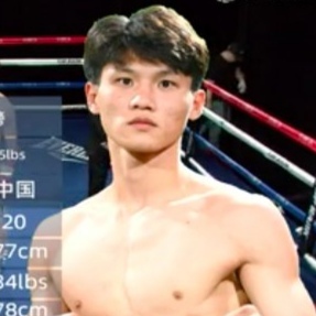 Huanran Li | Boxer Page | Tapology