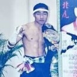 Nuengtrakarn