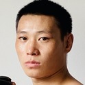 Buhuogubu