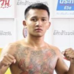 Gingsanglek Tor Laksong