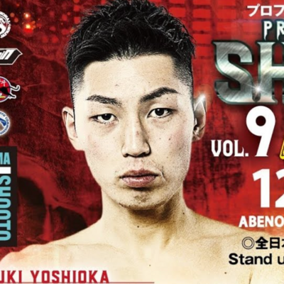 Ryuki Yoshioka
