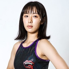 Wakana Tsujii