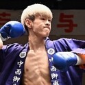 Koshiro Kunita