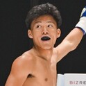 Shunta Miyazato