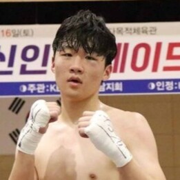 Jun Sung Park vs. Hyun Jun Lee, Phoenix Battle Seoul | Boxing Bout ...