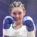 Eri Sato