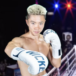 Guanhong Li vs. Kongsuk Suanluangrotyok, Patong Combat Night 4 ...