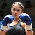 Hatsuki Kawano