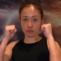 Rina Sugawara
