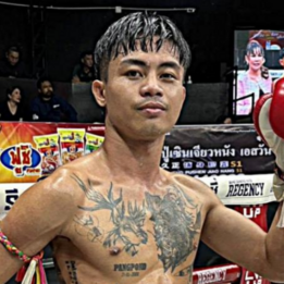 Chamanow Santiubon