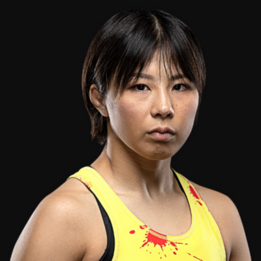 Ayaka Miura