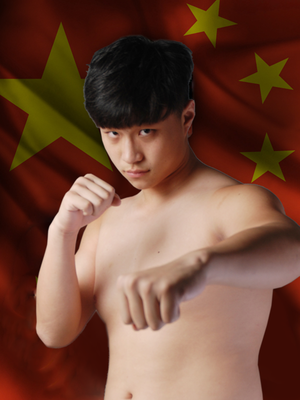 Quanchao Luo