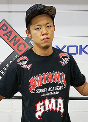 Yuki Yamamoto