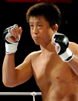 Yuji "The Pink Typhoon" Hisamatsu