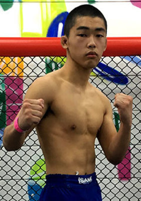 Kohei Inoue