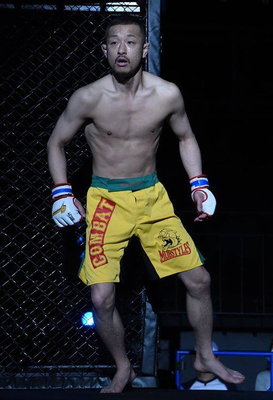 Yoji Saito