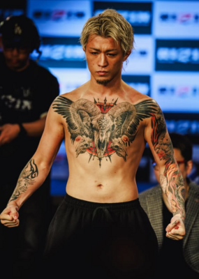Ryoma Shishimoto (