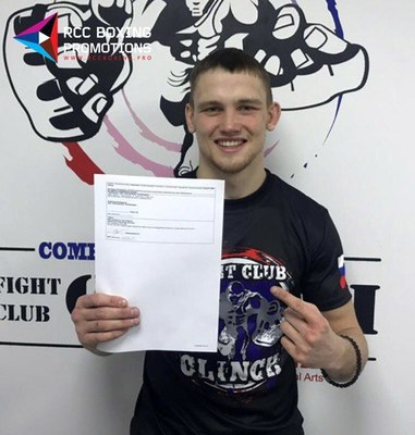 Aleksandr Ivanovsky