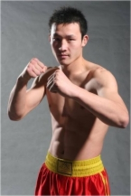 Guan Wang