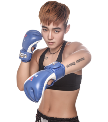 Ting Du