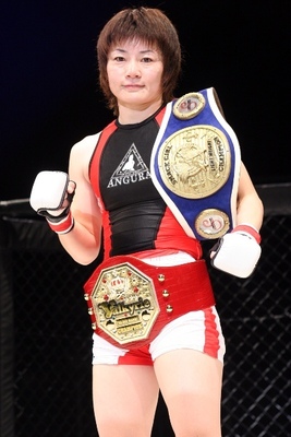 Yuka "Vale Tudo Queen" Tsuji