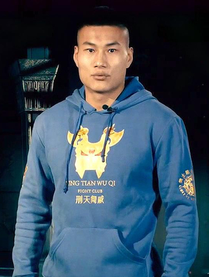 Tao Zhou | Fighter Page | Tapology