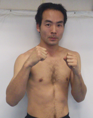 Kuma Goroshi Narita