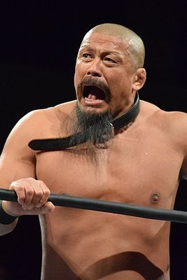 "The Great Traitor" Takashi Iizuka