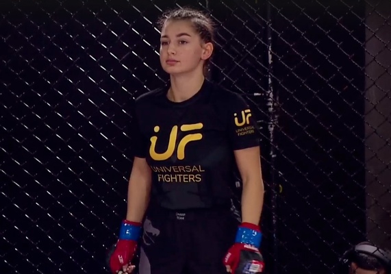 Diana Pogosyan ("Destroyer") | MMA Fighter Page | Tapology