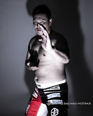 Mikio Ueda | MMA Fighter Page | Tapology