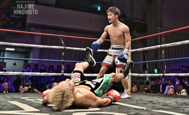 Issa Sakata