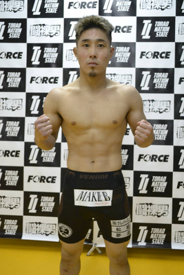 Ryoga Arimoto