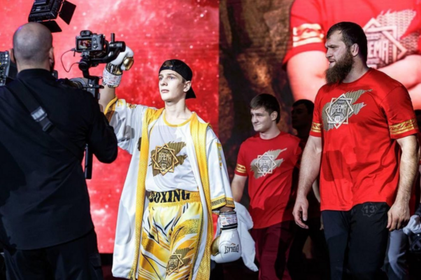 Ali Kadyrov | MMA Fighter Page | Tapology