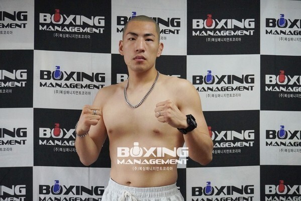 Jong Dae Yoon Boxer Page Tapology