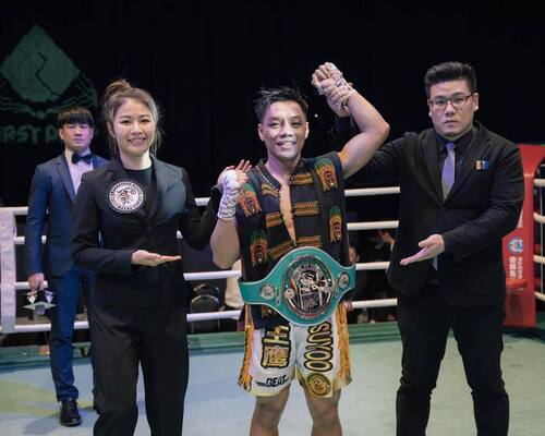 Chia Ching Hung | Boxer Page | Tapology