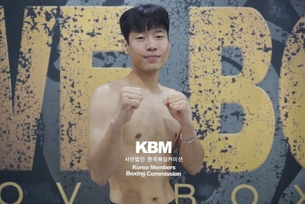 Dong Woo Kwak | Boxer Page | Tapology