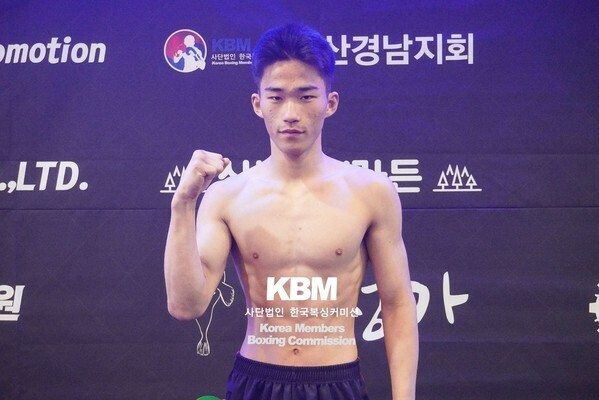 Jin Ho Jang Boxer Page Tapology