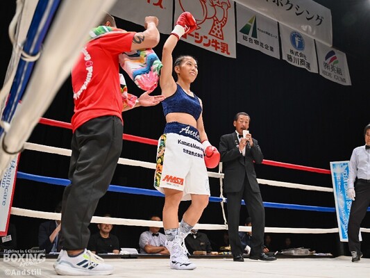 Anera Osawa | Boxer Page | Tapology