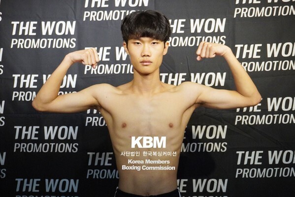Do Hoon Kim | Boxer Page | Tapology