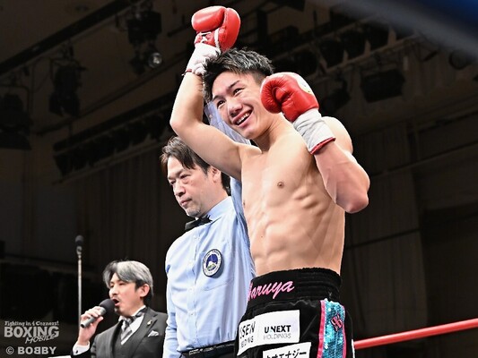 Haruya Ogo