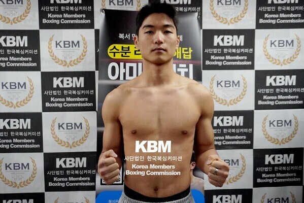 Issac Kang | Boxer Page | Tapology