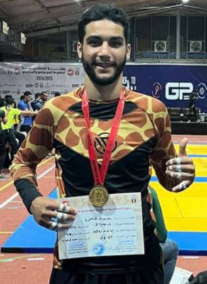 Abdelrahman Fathy (