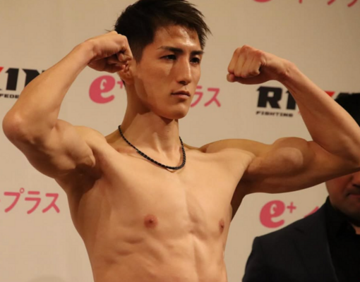 Naoki Inoue